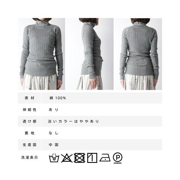 08Mab Vネックニット　ゼロハチマブ　新品 08Mab（ゼロハチマブ） 【美品】ゼロハチマブ *リネンVネックロング