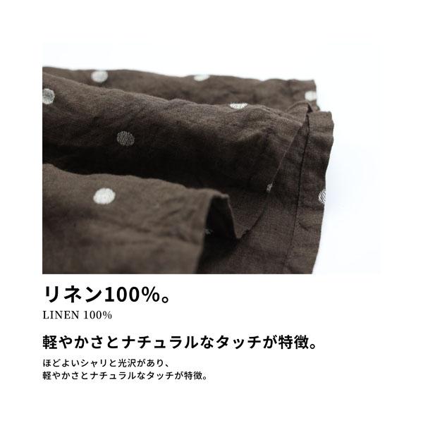 ICHI Antiquites ICHI Antiquite's イチ アンティークス シャツ