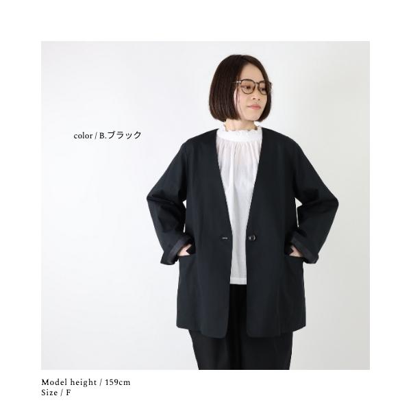 ICHI（イチ） ジャケット レディース ノーカラー 羽織 キレイ目 