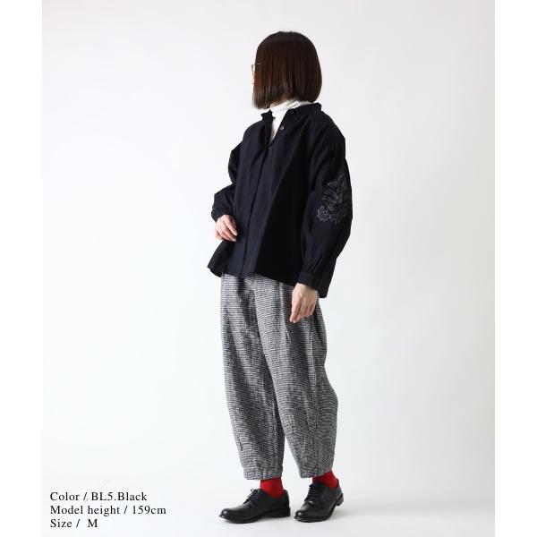 SUN VALLEY（サンバレー） 【Sale! 10780円→50%OFF!】tukuroi by SUN 