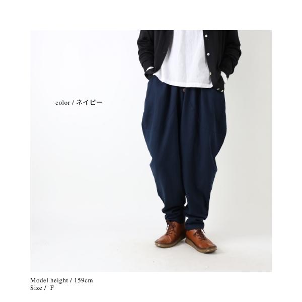 ssz サルエルパンツ　ネイビー　サイズL ssz サルエルパンツ ネイビー サイズL