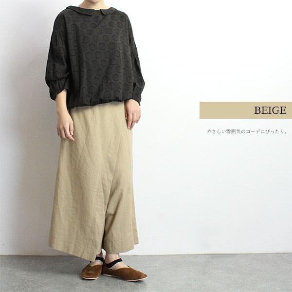 ワイドパンツ ガウチョ 変形 サルエル コットン リネン 30代 40代 50代