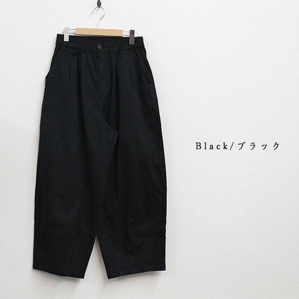 D G Y コットン ツイル パンツ サーカスパンツ 綿 ｄｇｙ ディージーワイ ウエストゴム ゆったり 30代 40代 50代 メール便不可 D5764r ナチュラル服room 通販 Yahoo ショッピング