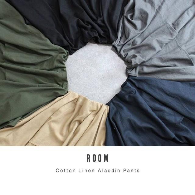 サルエルパンツ レディース 変形パンツ 個性的 おしゃれ 体型カバー