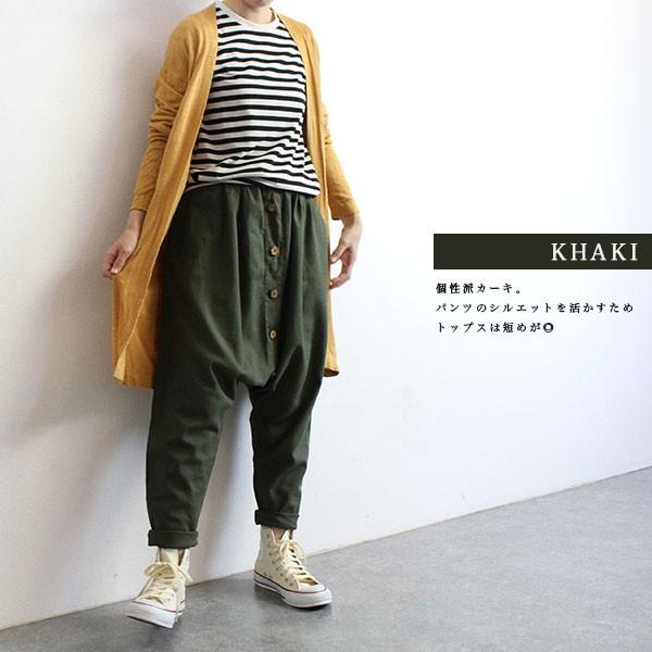 サルエルパンツ ゆったり 春 夏 秋 シンプル 体型カバー メール便可 30代 40代 50代 :htr672:ナチュラル服ROOM - 通販 - Yahoo!ショッピング サルエルパンツ ゆったり 春 夏 秋 シンプル 体型カバー メール便可 30代 40代 50代 :htr672:ナチュラル服ROOM - 通販 - Yahoo!ショッピング