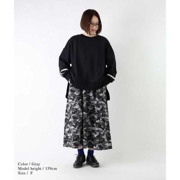 CUORE STORE SALE CUORE STORE クオレストア スカート 5456005 迷彩