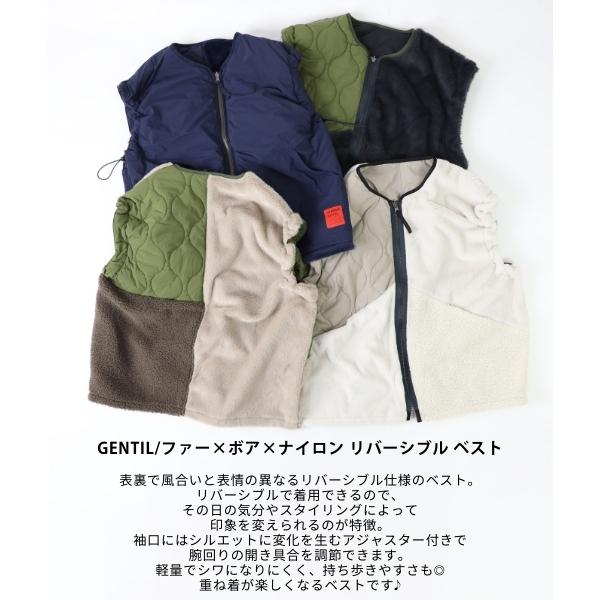 未使用　グリーンクロージング　ボアベスト　リバーシブル　ボーダー　M GREEN CLOTHING 25-26モデル
