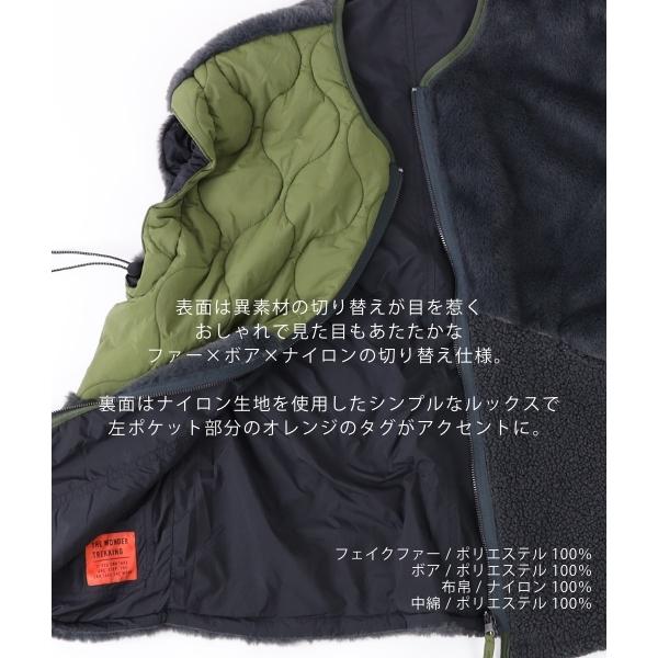 SALE GENTIL ジャンティ ベスト リバーシブル ボア ファー アウター