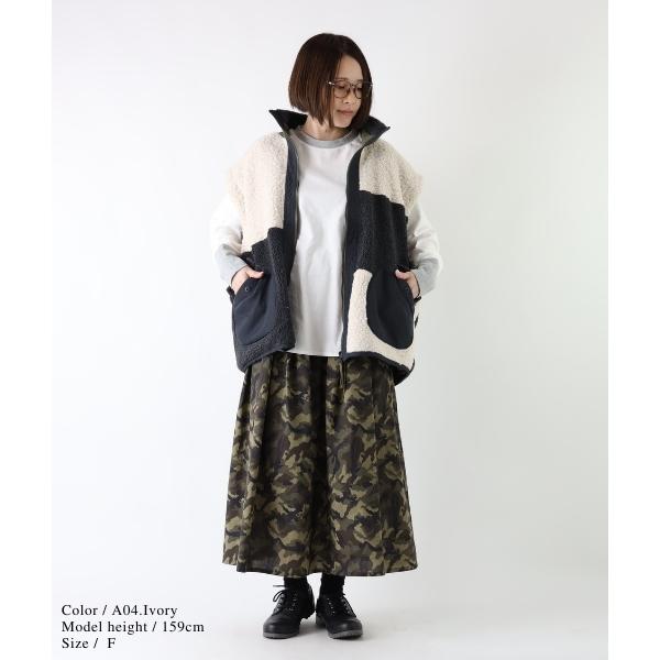 SALE GENTIL ジャンティ ベスト リバーシブル ボア ファー アウター