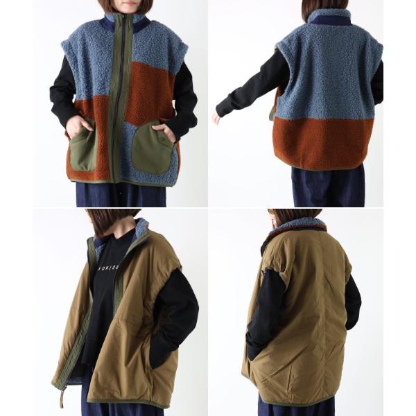 SALE GENTIL ジャンティ ベスト リバーシブル ボア ファー アウター
