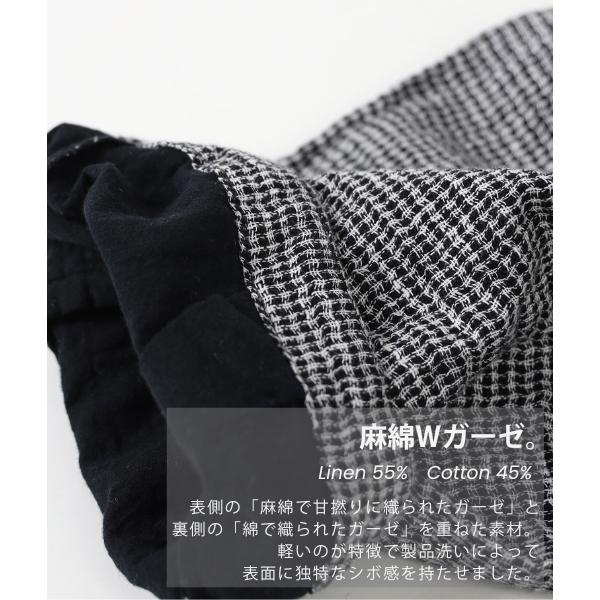 SO エスオー パンツ SB-1784 カーブパンツ ゆったり ウエストゴム 麻 綿 セットアップ レディース ナチュラル カジュアル 大人ナチュラル 無地 千鳥 春 夏 | SO(ファッション) | 02