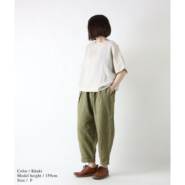 SO エスオー パンツ SB-1784 カーブパンツ ゆったり ウエストゴム 麻 綿 セットアップ レディース ナチュラル カジュアル 大人ナチュラル 無地 千鳥 春 夏 | SO(ファッション) | 05