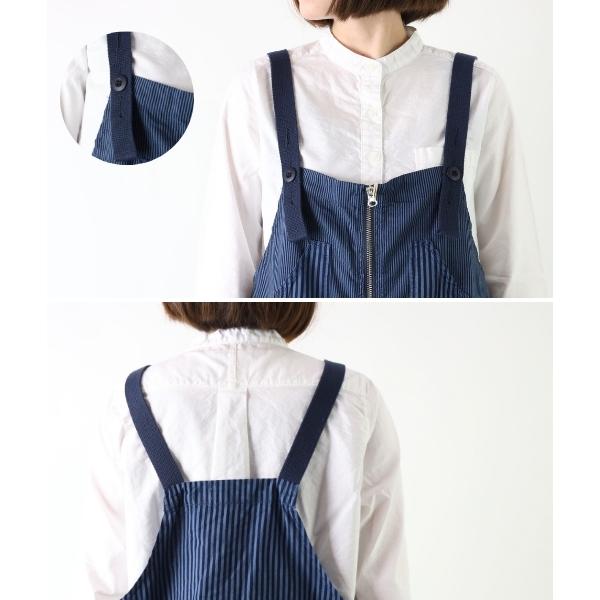 Sale! 5390円→20％OFF】GENTIL ベスト ヒッコリー コットン 綿