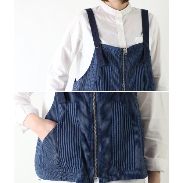 Sale! 5390円→20％OFF】GENTIL ベスト ヒッコリー コットン 綿