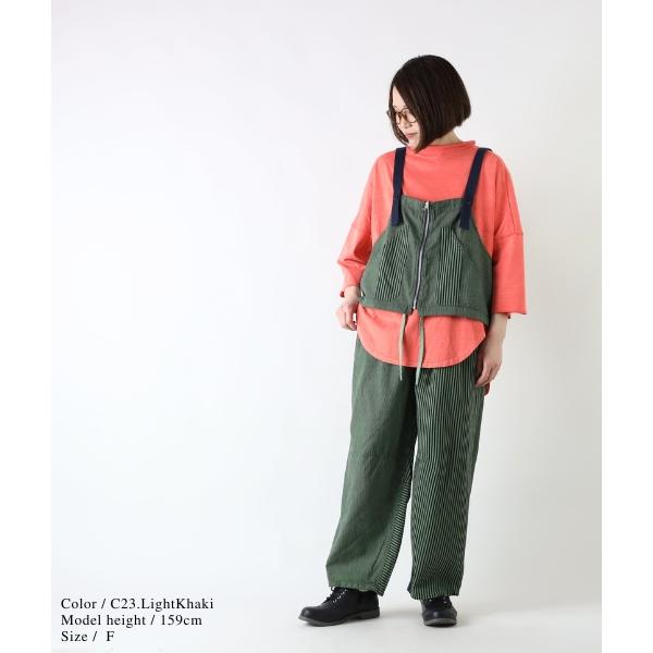 45R セットアップ　ヒッコリーストライプ　ベストとパンツ Sale! 5390円→20％OFF】GENTIL ベスト ヒッコリー コットン 綿