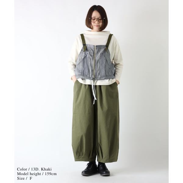 ルーニィ新品⭐️洗える撥水花粉リリース❗️ベルト付きタックハーフパンツウエストゴム サルエルパンツ バルーンパンツ レディース ウエストゴム 九分丈