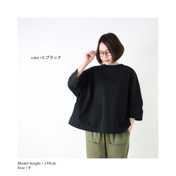 ICHI（イチ） ICHI ichi プルオーバー 天竺 カットソー ゆったり 綿