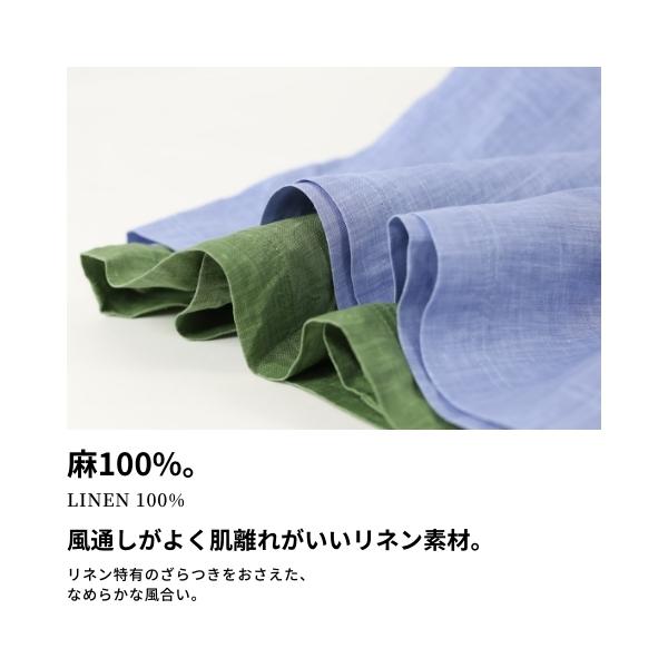 ICHI Antiquites ICHI Anticuites イチ アンティークス ワンピース
