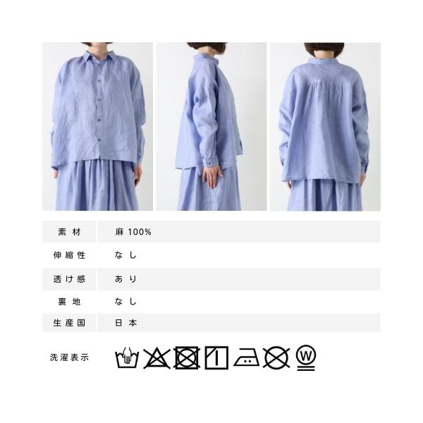 ICHI Antiquites ICHI Anticuites イチ アンティークス シャツ 長袖