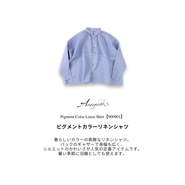 ICHI Antiquites ICHI Anticuites イチ アンティークス シャツ 長袖