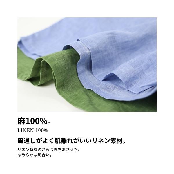 ICHI Antiquites ICHI Anticuites イチ アンティークス シャツ 長袖