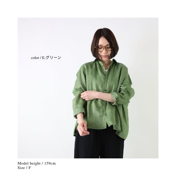 ICHI Antiquites ICHI Anticuites イチ アンティークス シャツ 長袖