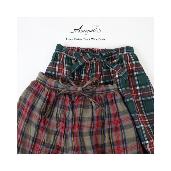 値下げ！イチアンティークス☆チェックワイドパンツ 楽天市場】ICHI Antiquite's タータンチェックパンツ ブラック