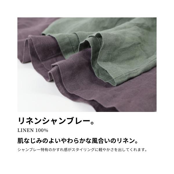 08Mab ゼロハチマブ 羽織 多ボタン ロングカーディガン 長袖 08Mab ゼロハチマブ 羽織 多ボタン ロングカーディガン 長袖