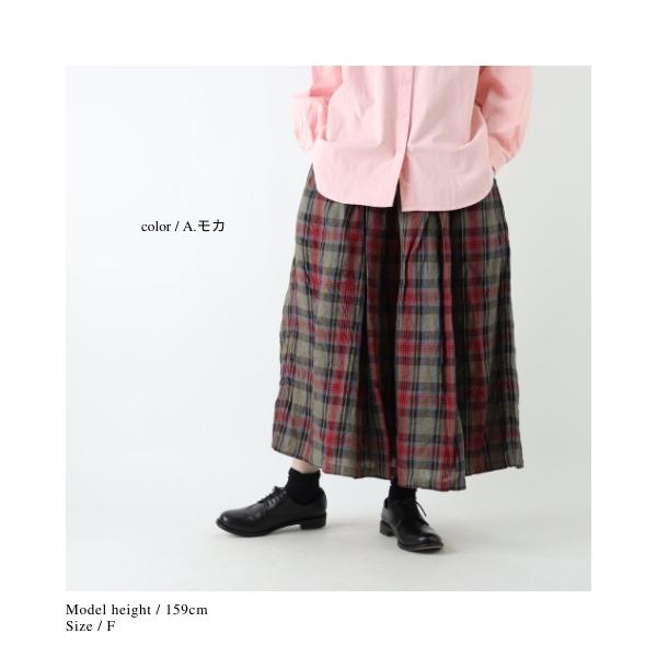 ICHI Antiquites ICHI Antiquite's イチアンティークス ギャザー