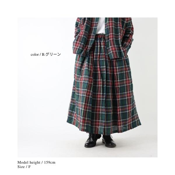 ICHI Antiquites ICHI Antiquite's イチアンティークス ギャザー