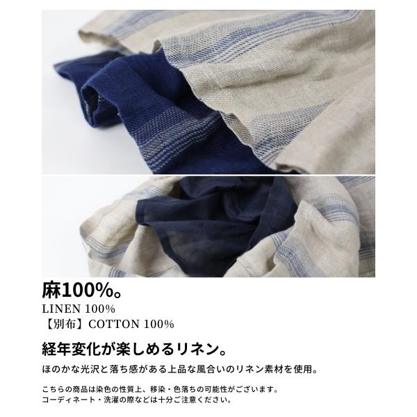 ICHI Antiquites ICHI Antiquite's イチアンティークス パンツ