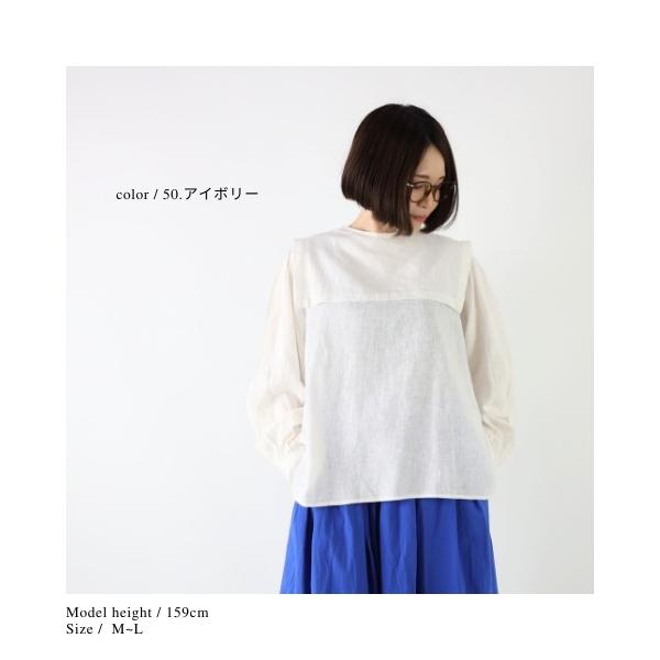 Sale! 3520円→20%OFF!】ブラウス セーラーカラー 長袖 綿 コットン 麻
