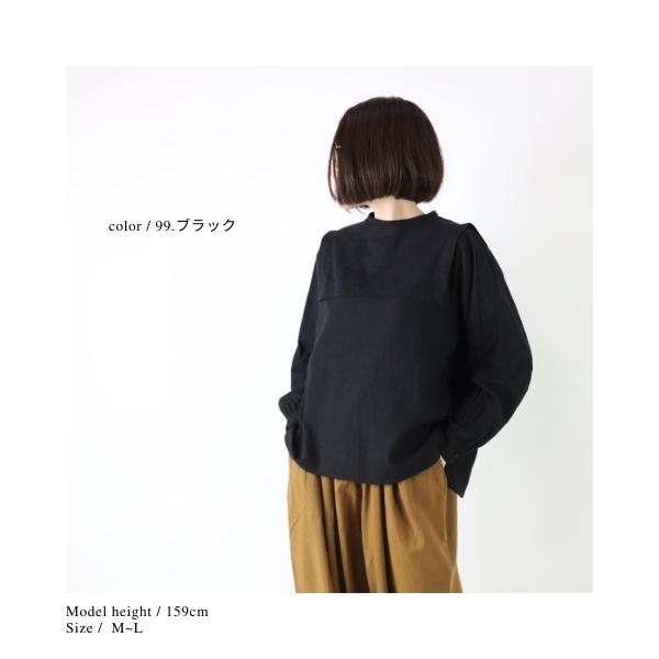 Sale! 3520円→20%OFF!】ブラウス セーラーカラー 長袖 綿 コットン 麻