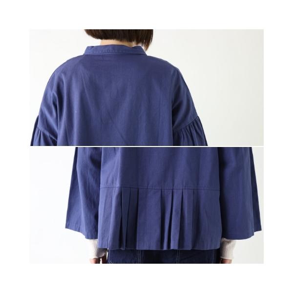 Sale! 4378円→30%OFF!】ジャケット フレアスリーブ ラウンドカラー