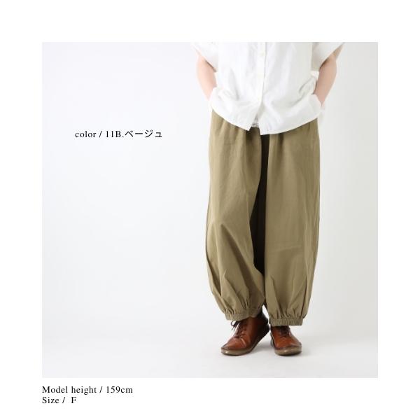 セール／Colork カラック パンツ 綿 USEDダンプ 裾ゴム ゆったり