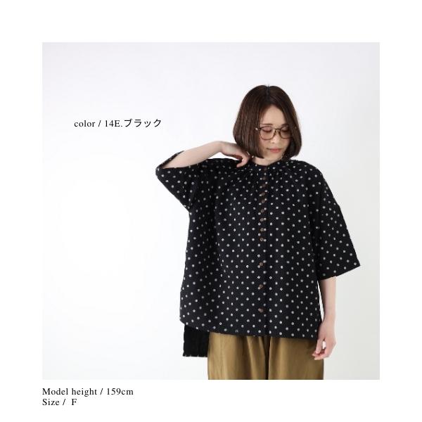 Colork カラック シャツ ワッフル ドット 多ボタン 前開き オーバー