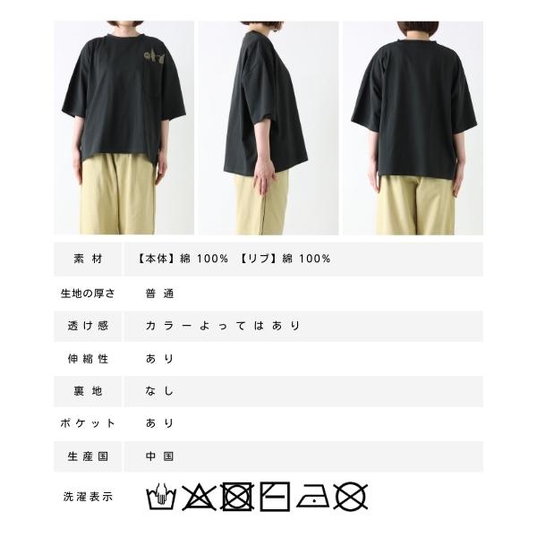 Colork カラック カットソー Tシャツ 綿100％ 綿 コットン ポケット