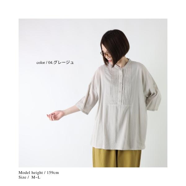 SALE ブラウス プルオーバー ゆったり バンドカラー 7分袖 ピンタック