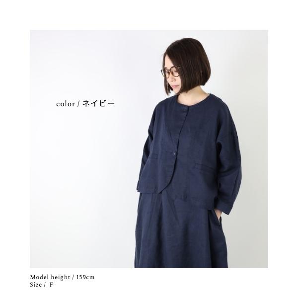 D*g*y（ディージーワイ） ジャケット D8159 リネン オックス ノー