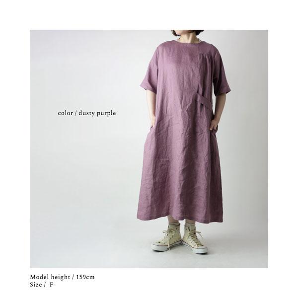 08Mab（ゼロハチマブ） ワンピース CF-223HF756 リネン ロング