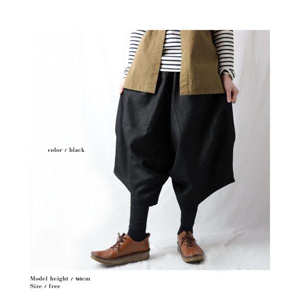 変形パンツ レディース サルエルパンツ ハーフ丈 変形 パンツ