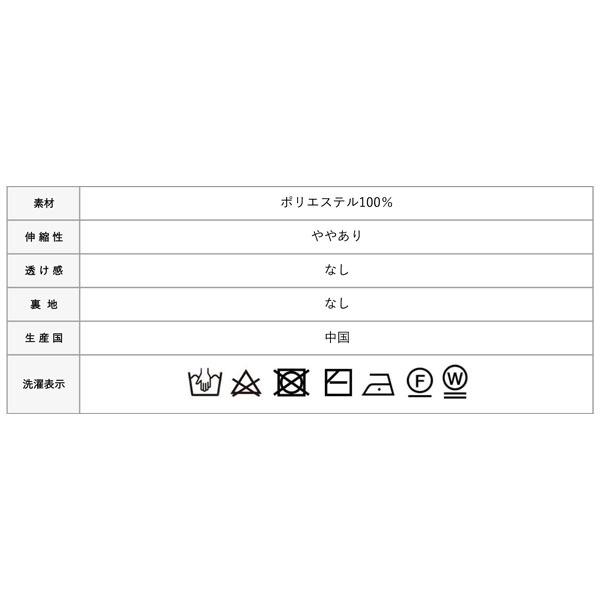 マフラー レディース ラメ混 MIX バルキー フリンジ ストール 大判 厚手 秋 冬 暖かい ロング メール便不可｜room0616｜11