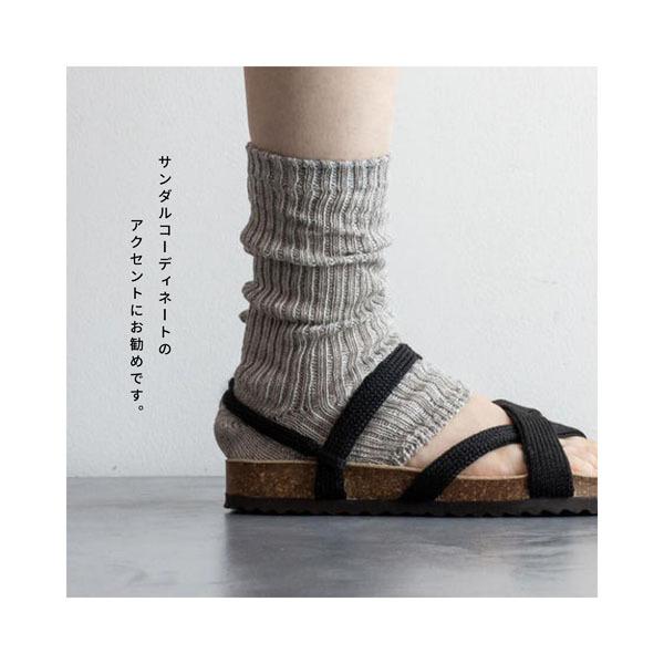 Homie ホミー 靴下 ソックス サンダルソックス リネン オーガニックコットン 返品 交換対象外商品 2点までメール便１個口 Us3 ナチュラル服room 通販 Yahoo ショッピング
