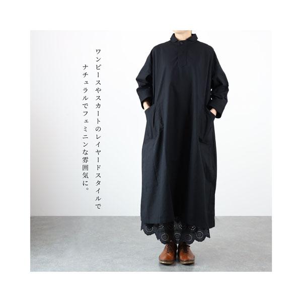 クボサンメイド ブラック コットンレース ロングスカート フレア 裾スカラップ SHOO・LA・RUE（シューラルー） スカート スカラップレースが華やか