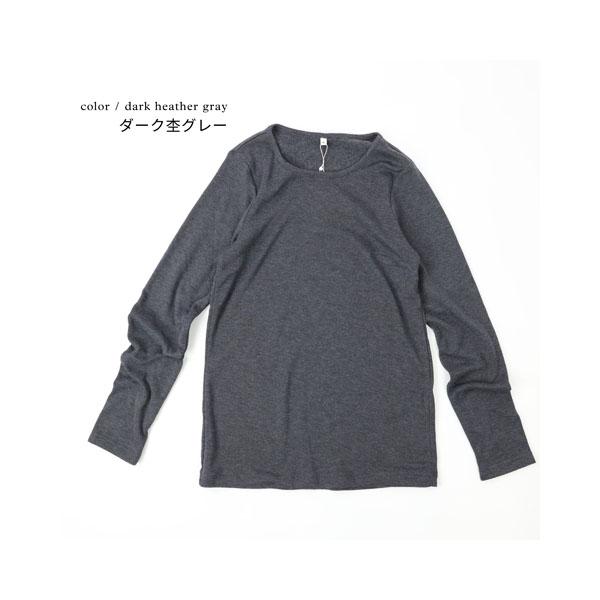 Sale! 1320円→30%OFF!】カットソー レディース 長袖 裏起毛 Tシャツ