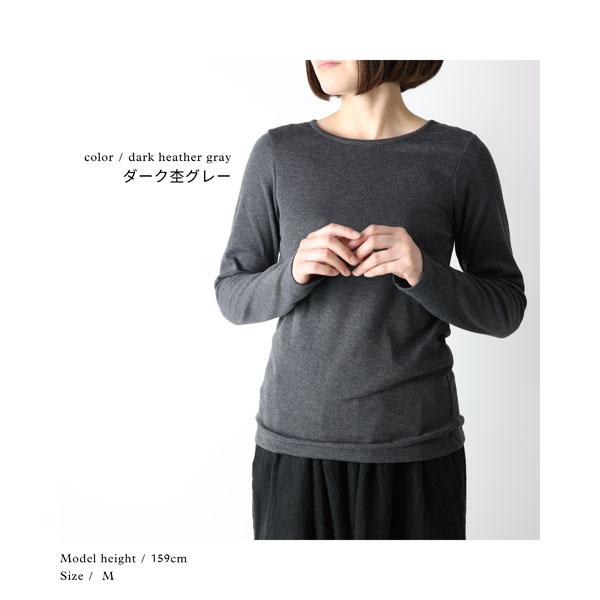 Sale! 1320円→30%OFF!】カットソー レディース 長袖 裏起毛 Tシャツ