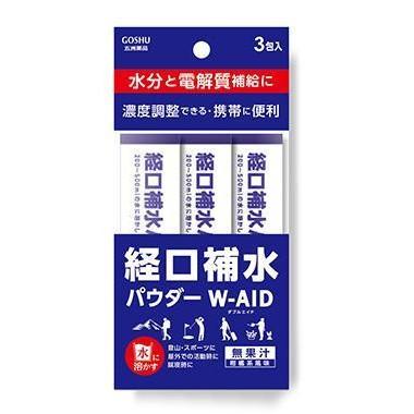 五洲薬品　経口補水パウダー　ダブルエイド　(3包袋×10個)×6セット