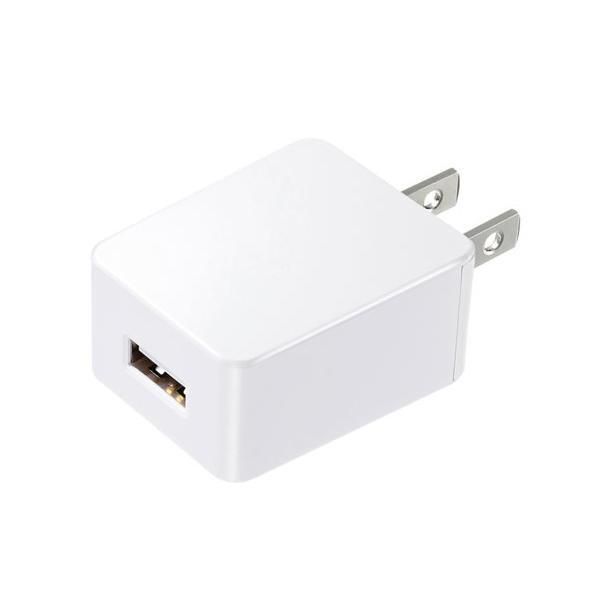 最大67%OFFクーポン NEW ARRIVAL USB充電器 1A 高耐久タイプ ホワイト ACA-IP49W maruojigoku.com maruojigoku.com