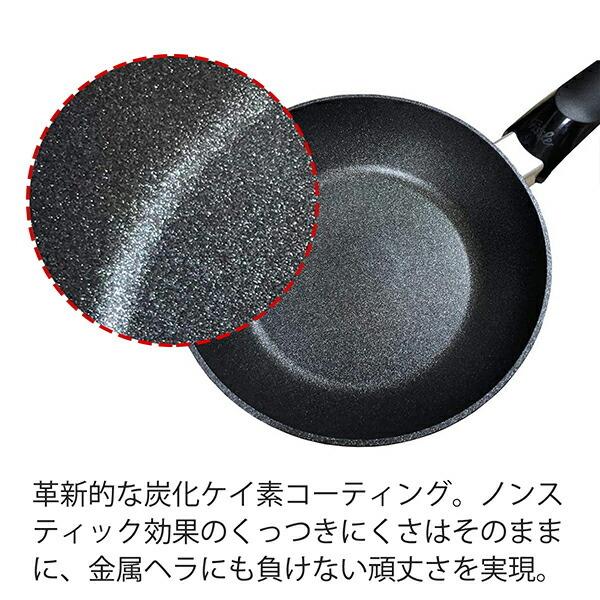 Fissler フィスラー アダマント クラシック 24cm 157-304-24-100