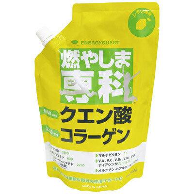 エナジークエスト 燃やしま専科レモン風味 (500g入り) クエン酸